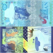 Казахстан бона тестовая Человек невидимка