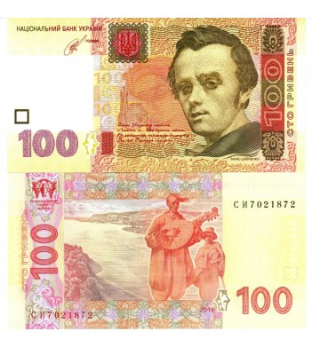 Украина бона (122c) 100 гривен 2014 Кубив