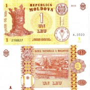 Молдавия бона (26) 1 лей 2015