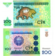 Узбекистан бона (80) 1997 200 сум