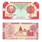 Узбекистан бона (74) 1994 3 сум
