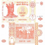 Молдавия бона (10g) 10 лей 2013