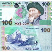 Киргизия бона (21) 2002 100 сом