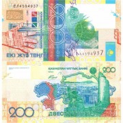Казахстан бона (28) 2006 200 тенге