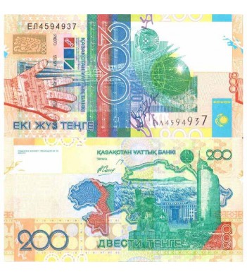 Казахстан бона (28) 2006 200 тенге