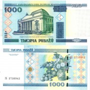 Беларусь бона 2011 1000 рублей