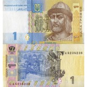 Украина бона (116Ac) 1 гривна 2014 Гонтарева