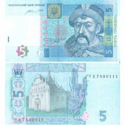 Украина бона (118e) 5 гривен 2015 Гонтарева