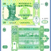 Молдавия бона (13) 20 лей 2013