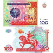 Узбекистан бона (81) 1999 500 сум