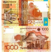 Казахстан бона (30) 2006 1000 тенге