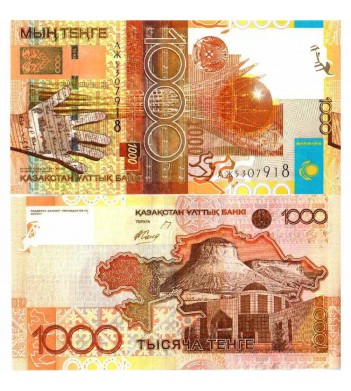 Казахстан бона (30) 2006 1000 тенге