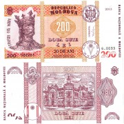 Молдавия бона 200 лей 2013 в буклете