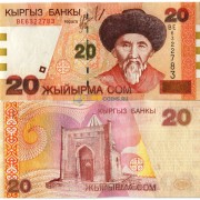 Киргизия бона (19) 2002 20 сом