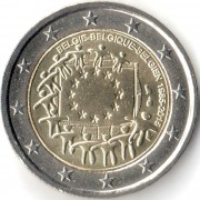 Бельгия 2015 2 евро 30 лет Флагу Европы ЕС