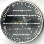 Германия 2016 20 евро Нелли Закс F