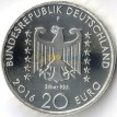 Германия 2016 20 евро Нелли Закс F