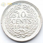 Нидерланды 1941 10 центов (серебро) Нидерланды 1941 10 центов (серебро)