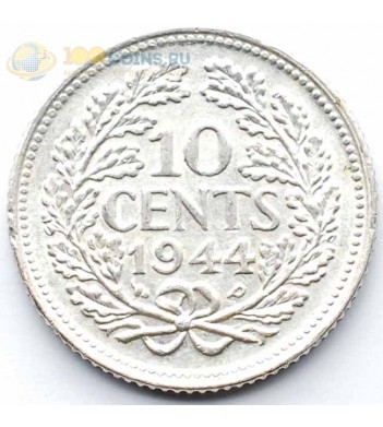 Нидерланды 1941 10 центов (серебро)