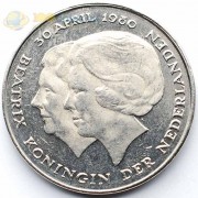 Нидерланды 1980 1 гульден Коронация Беатрис