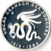 Германия 2015 10 евро Лукас Кранах (серебро)