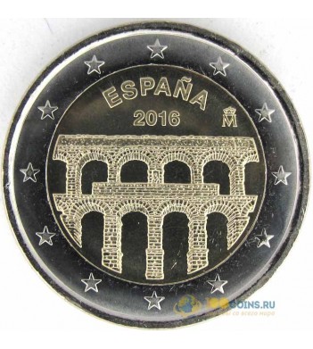 Испания 2016 2 евро Акведук в Сеговии