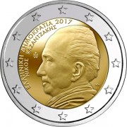 Греция 2017 2 евро Никос Казандзакис