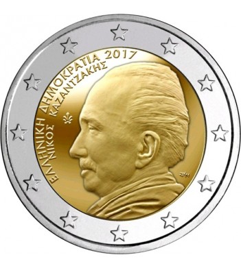Греция 2017 2 евро Никос Казандзакис