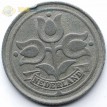 Нидерланды 1942 10 центов (цинк)