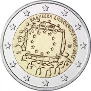 Греция 2015 2 евро 30 лет Флагу Европы ЕС