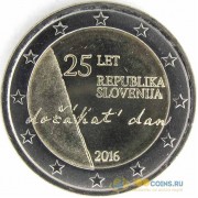 Словения 2016 2 евро 25 лет независимости