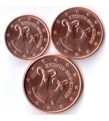 Кипр Набор 3 монеты евро 2015 (1-5 центов)