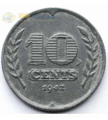 Нидерланды 1943 10 центов (цинк)