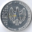 Германия 2017 20 евро 500 лет реформации A