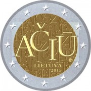 Литва 2015 2 евро Литовский язык