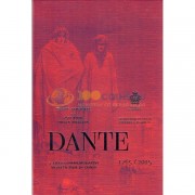Сан-Марино 2015 2 евро Данте Алигьери Сан-Марино 2015 2 евро Данте Алигьери