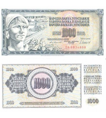 Югославия бона 1000 динаров 1981