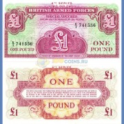 Великобритания Армия 1 фунт 1962 4-я серия