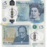 Великобритания бона 5 фунтов 2015 Уинстон Черчилль