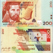 Албания бона (071) 200 лек 2007