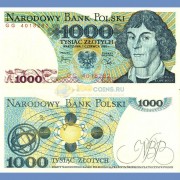 Польша бона 1000 злотых 1982