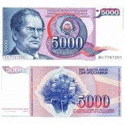 Югославия бона (093) 5000 динаров 1985