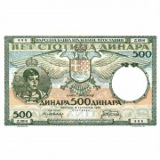 Югославия бона (032) 500 динаров 1935