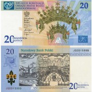 Польша бона 20 злотых 2017 Коронация Девы Марии