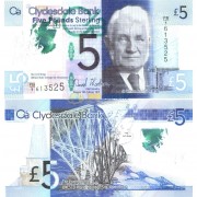 Шотландия бона 5 фунтов 2015