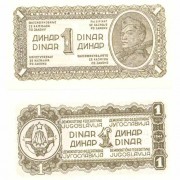 Югославия бона (048) 1 динар 1944