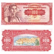 Югославия бона (073) 100 динаров 1963