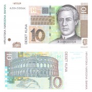 Хорватия бона (38) 10 кун 2001