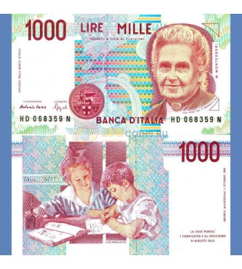 Италия бона 1000 лир 1990