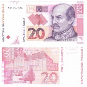 Хорватия бона (39) 20 кун 2001